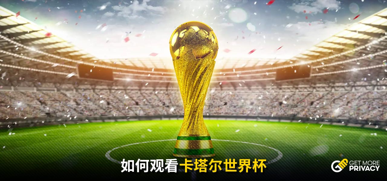 更是中国射